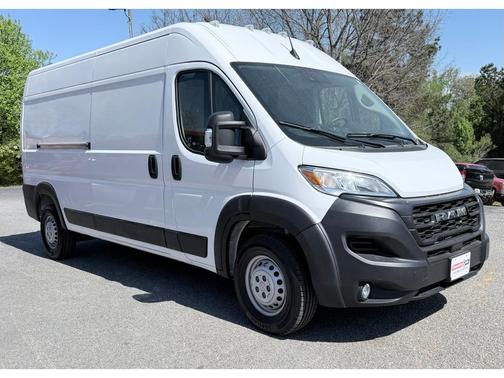 2025 RAM ProMaster 2500 Tradesman