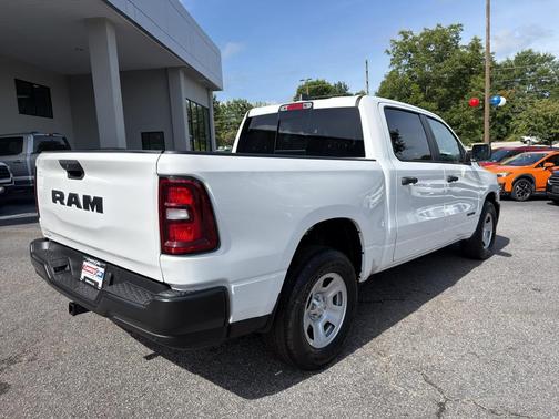 Bright White Clearcoat 2026 RAM 1500 Tradesman