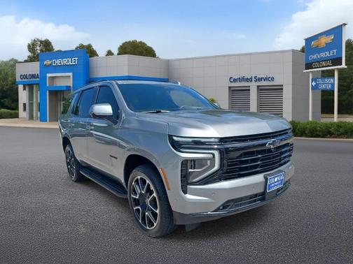 Sterling Gray Metallic 2025 Chevrolet Tahoe RST