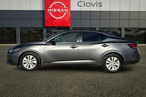 2023 Nissan Sentra S