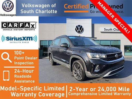 2023 Volkswagen Taos 1.5T S