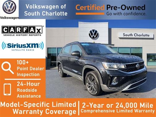 2023 Volkswagen Taos 1.5T S