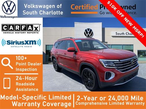2024 Volkswagen Atlas 2.0T SE w/ Technology