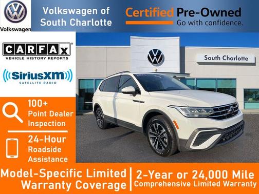 Pure White 2023 Volkswagen Tiguan 2.0T S