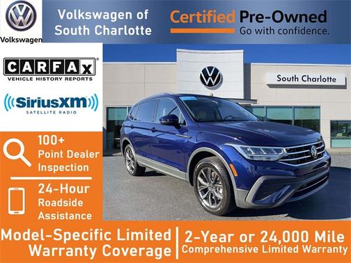 2023 Volkswagen Tiguan 2.0T SE