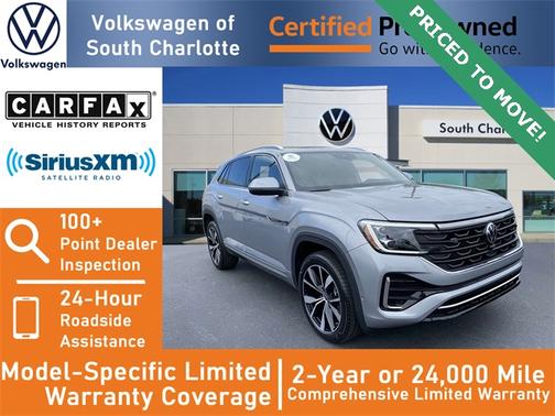 2025 Volkswagen Atlas Cross Sport 2.0T SEL Premium R-Line