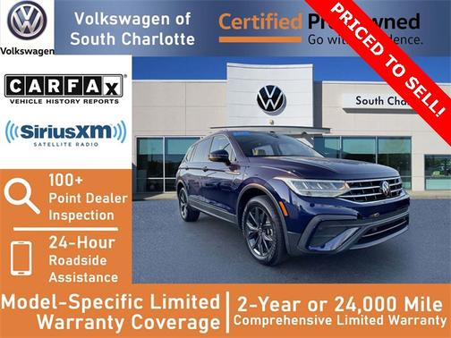 2023 Volkswagen Tiguan 2.0T SE