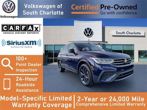 2023 Volkswagen Tiguan 2.0T SE