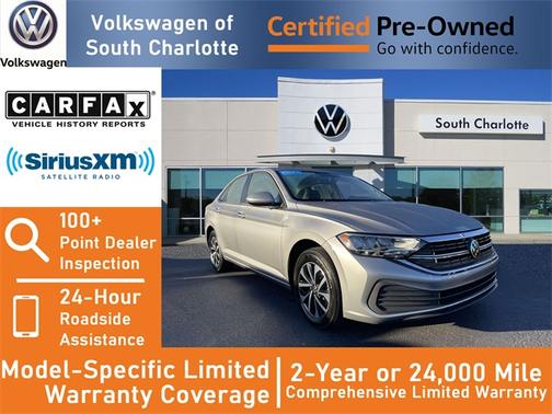 2023 Volkswagen Jetta 1.5T S