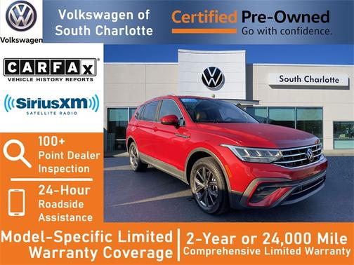 2023 Volkswagen Tiguan 2.0T SE