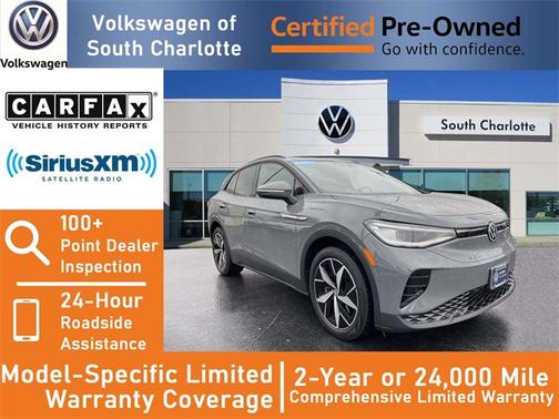 2023 Volkswagen ID.4 Pro S