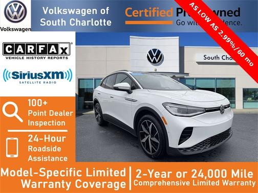 2023 Volkswagen ID.4 Pro S