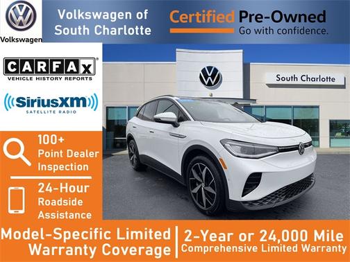 2023 Volkswagen ID.4 Pro S