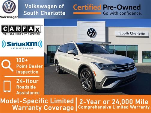 2023 Volkswagen Tiguan 2.0T SE