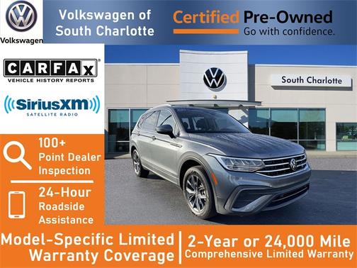 2022 Volkswagen Tiguan 2.0T SE