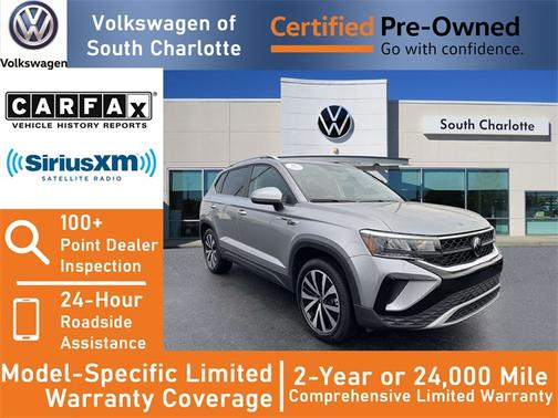 2023 Volkswagen Taos 1.5T SE