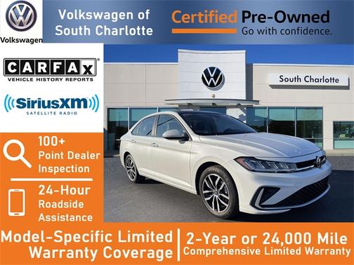 2025 Volkswagen Jetta 1.5T SE