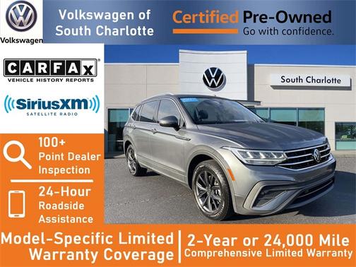 2023 Volkswagen Tiguan 2.0T SE