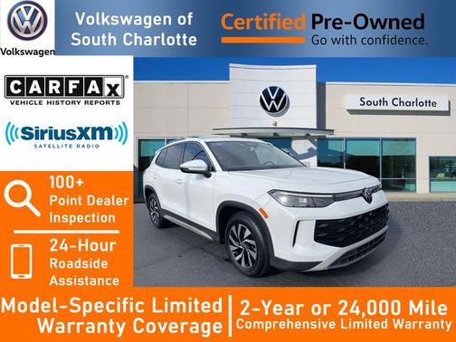 Pure White 2026 Volkswagen Tiguan 2.0T S