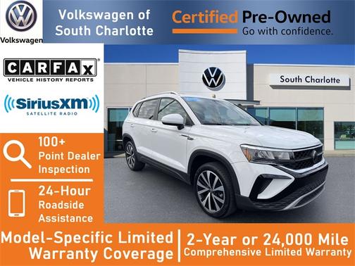 2023 Volkswagen Taos 1.5T SE