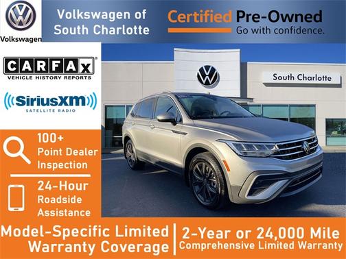 2024 Volkswagen Tiguan 2.0T SE