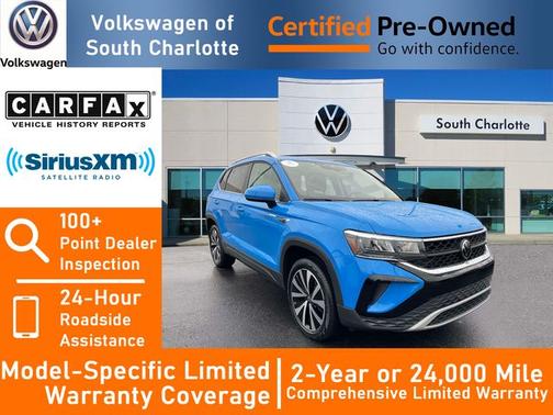 2023 Volkswagen Taos 1.5T SE