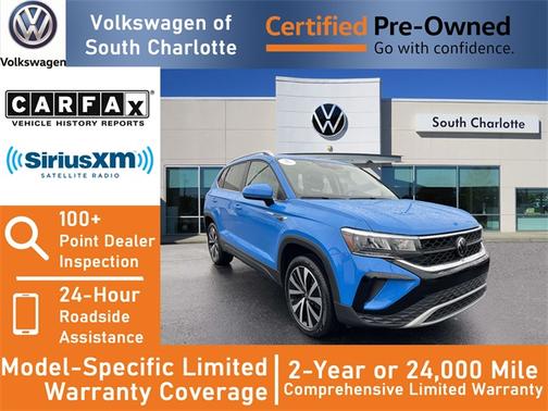 2023 Volkswagen Taos 1.5T SE