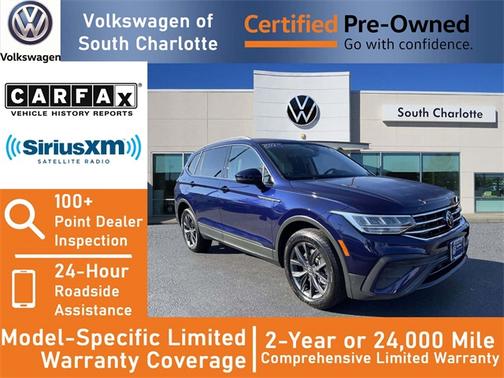 2022 Volkswagen Tiguan 2.0T SE