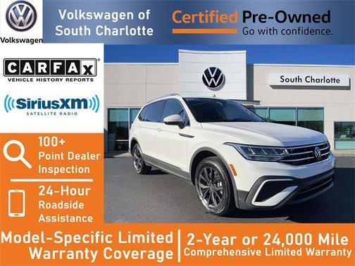 2024 Volkswagen Tiguan 2.0T SE