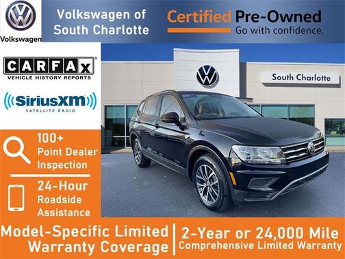 2021 Volkswagen Tiguan 2.0T S