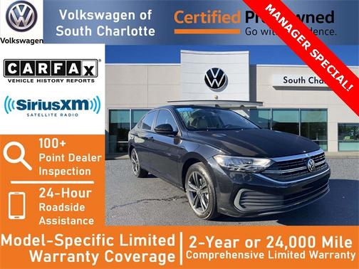 2023 Volkswagen Jetta 1.5T SE