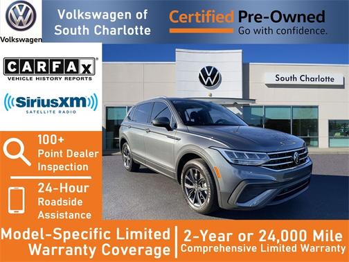 2024 Volkswagen Tiguan 2.0T SE