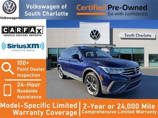 2023 Volkswagen Tiguan 2.0T SE