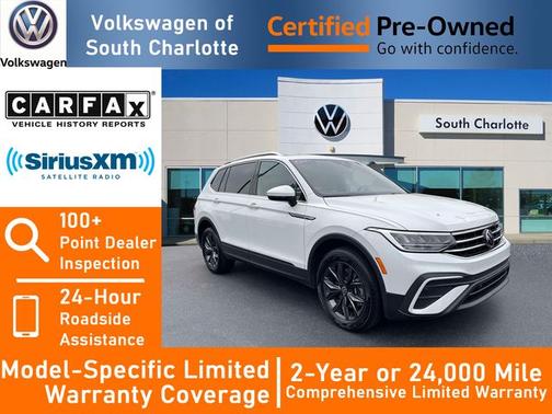 Opal White Pearl Effect 2023 Volkswagen Tiguan 2.0T SE