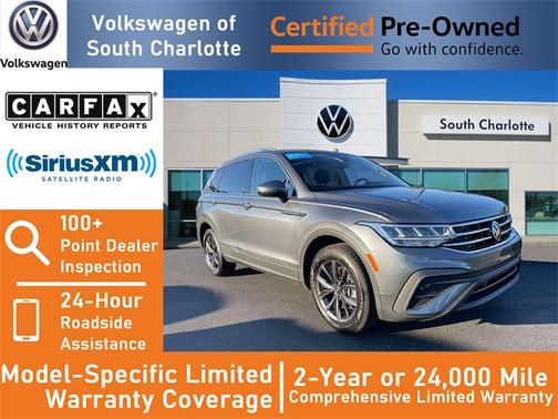2023 Volkswagen Tiguan 2.0T SE