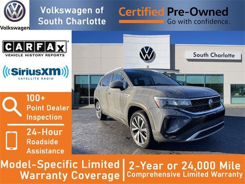 2023 Volkswagen Taos 1.5T SE