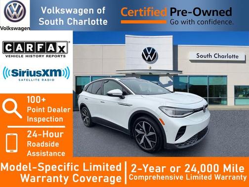 Opal White Pearl Effect 2023 Volkswagen ID.4 Pro S