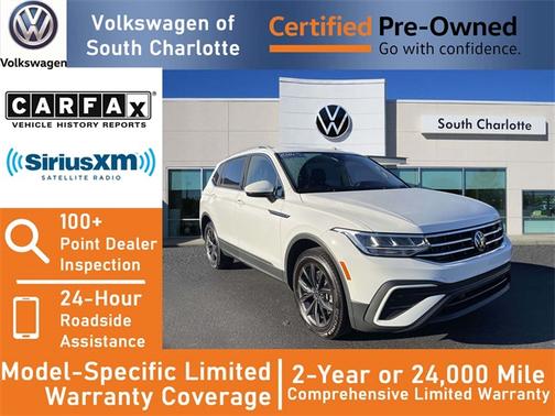 2024 Volkswagen Tiguan 2.0T SE