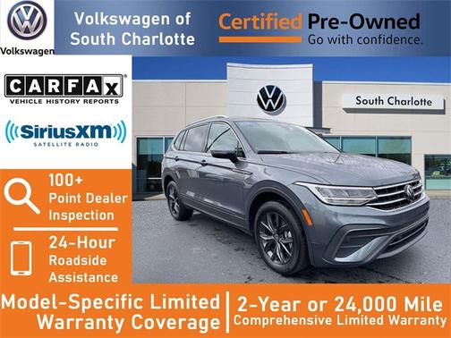2024 Volkswagen Tiguan 2.0T SE
