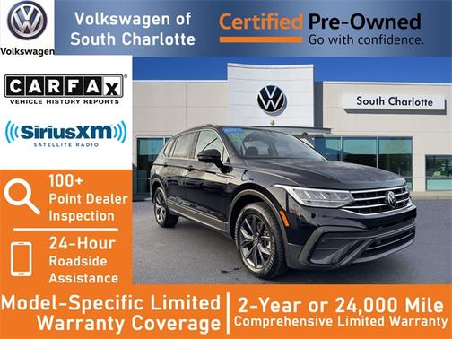 2023 Volkswagen Tiguan 2.0T SE
