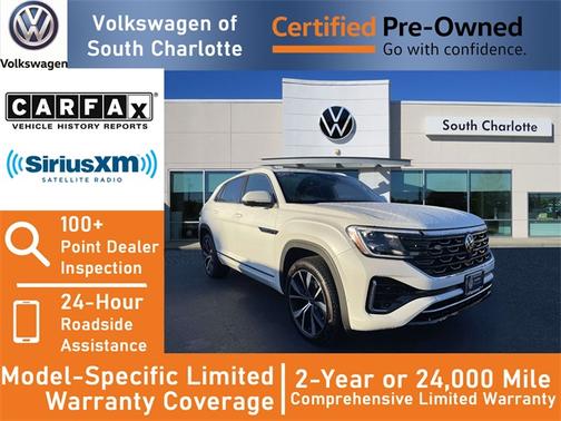 2025 Volkswagen Atlas Cross Sport 2.0T SEL Premium R-Line