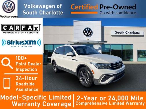 Opal White Pearl Effect 2023 Volkswagen Tiguan 2.0T SE