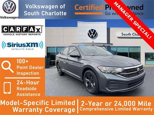 2023 Volkswagen Jetta 1.5T SE