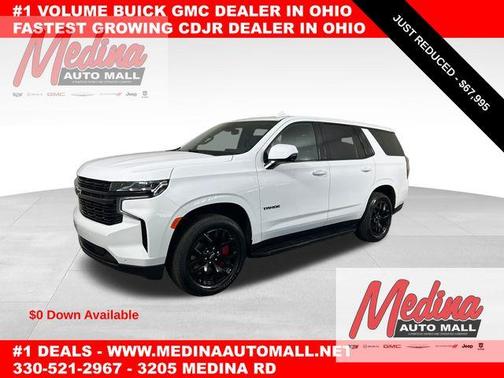 2023 Chevrolet Tahoe RST