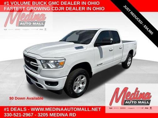 Bright White Clearcoat 2023 RAM 1500 Big Horn