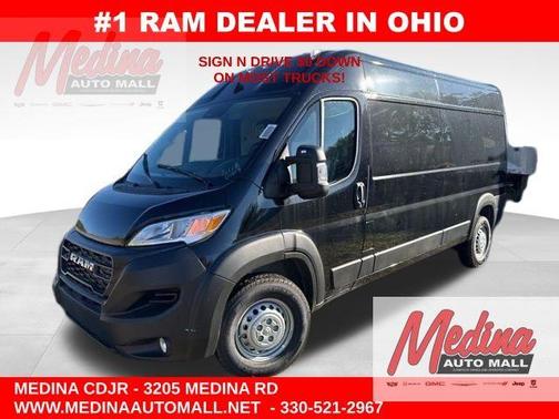 2026 RAM ProMaster 2500 High Roof