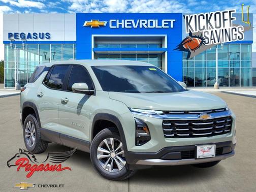 2026 Chevrolet Equinox 1LT