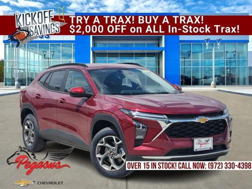 2025 Chevrolet Trax LT
