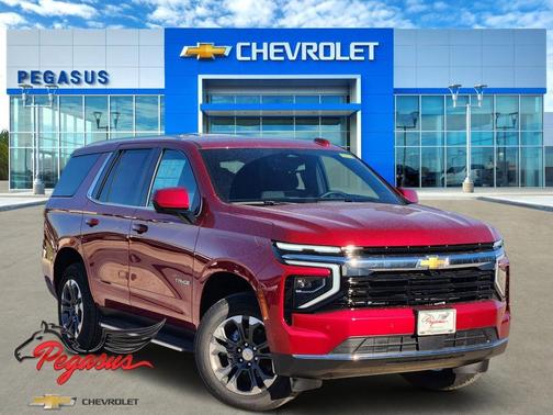 2026 Chevrolet Tahoe LS