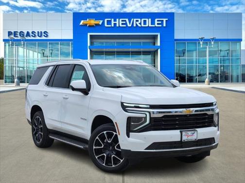 2025 Chevrolet Tahoe LS